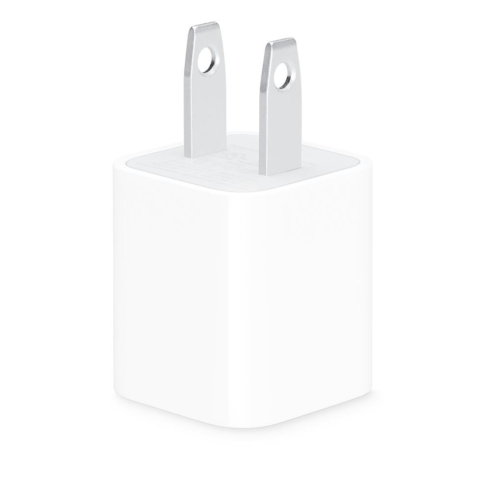 USB Charging Block (White)