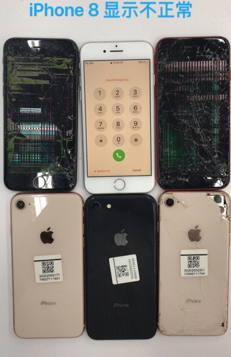 iPhone 8 Unlocked Bad LCD